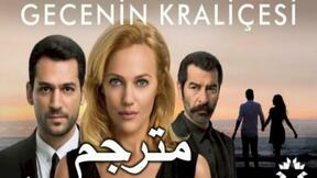 حلقات مسلسل عطر الأمس مترجم